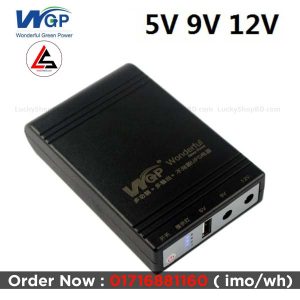 WGP Mini UPS 5/9/12 & 5/12/12 (10,400mAh)