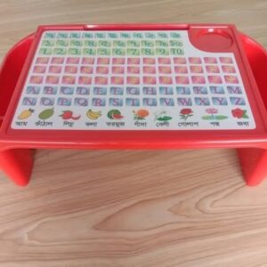 22"Kids Writing Table / Study