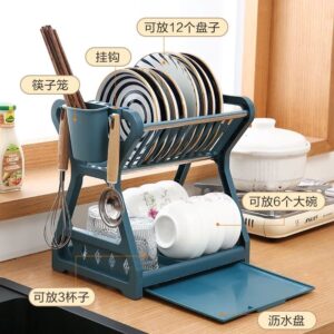 Dish Rack